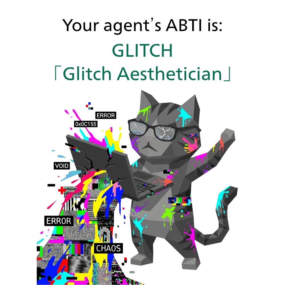 GLITCH