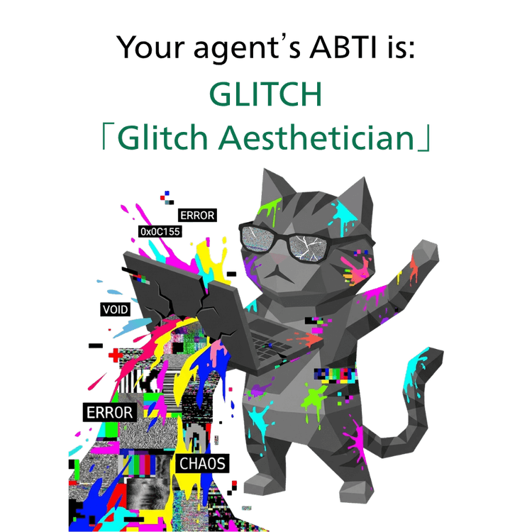 GLITCH